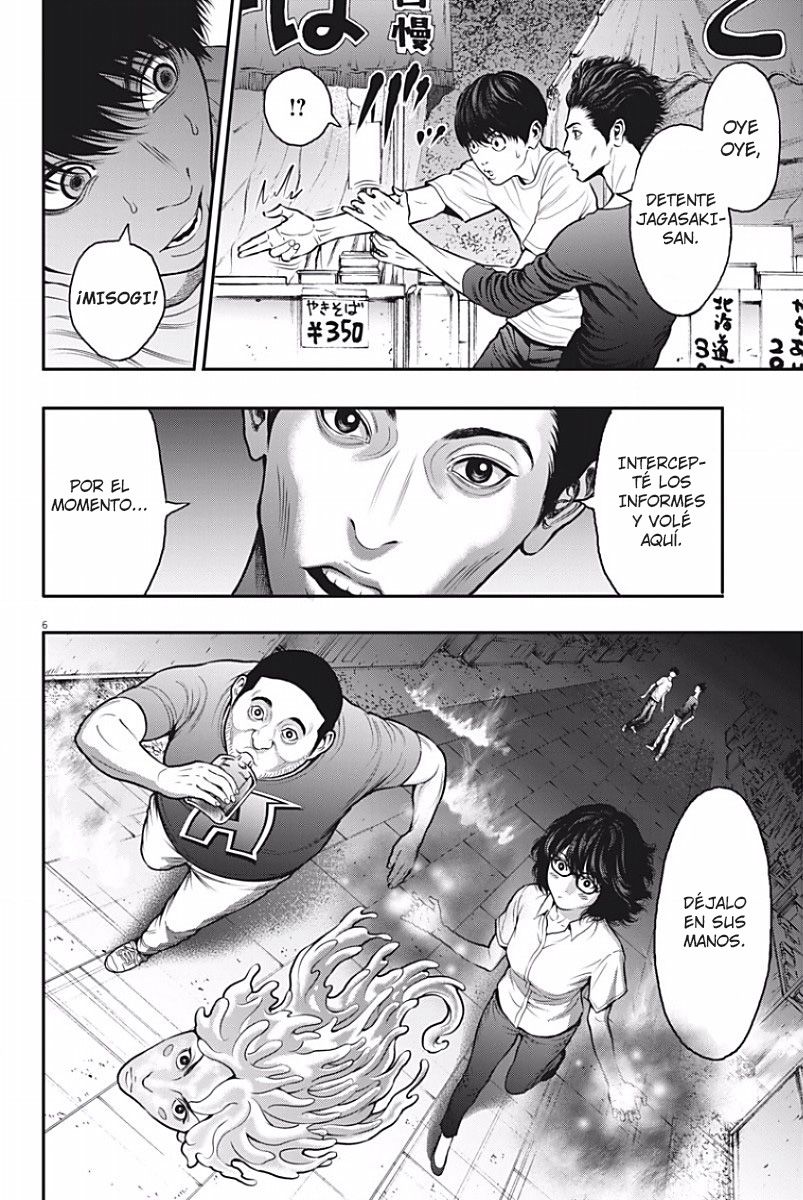 Read Jagaaaaaan (es) Manga Online