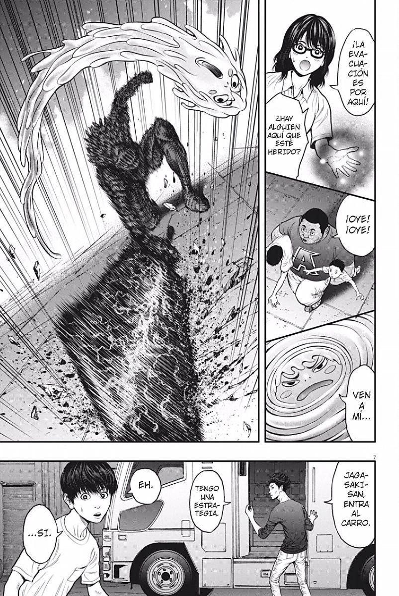 Read Jagaaaaaan (es) Manga Online