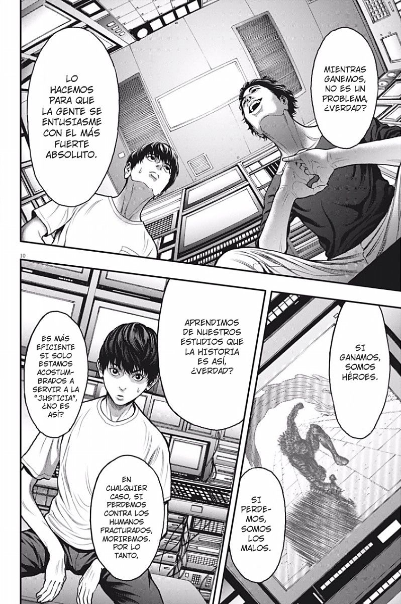 Read Jagaaaaaan (es) Manga Online