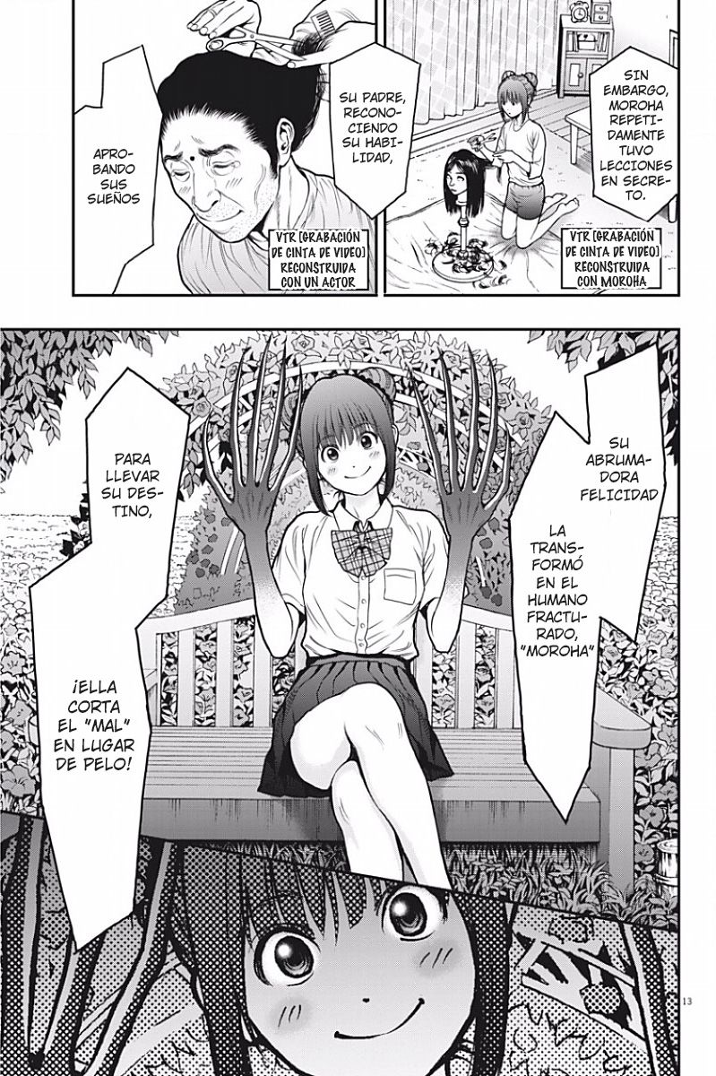 Read Jagaaaaaan (es) Manga Online