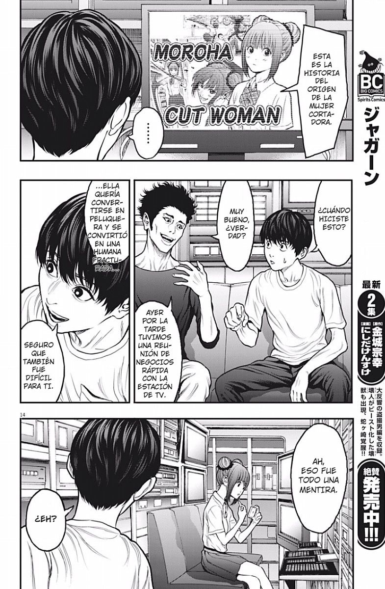 Read Jagaaaaaan (es) Manga Online