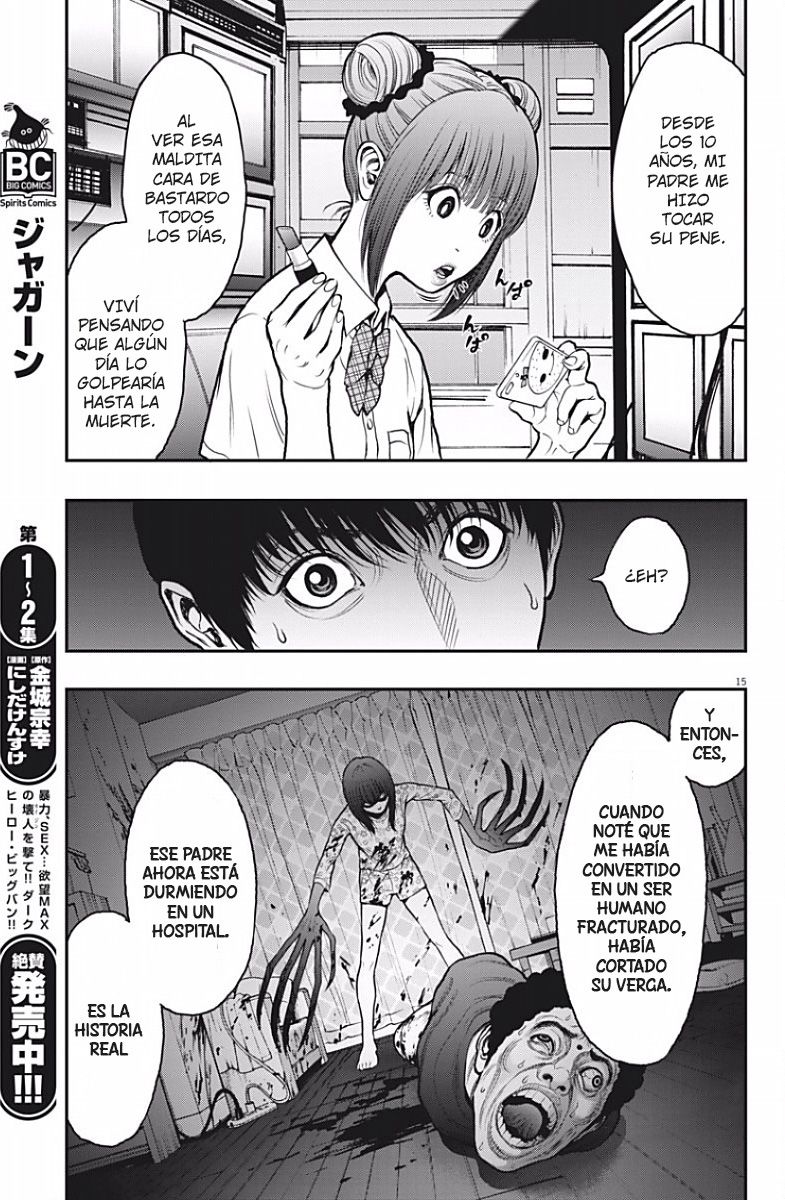 Read Jagaaaaaan (es) Manga Online