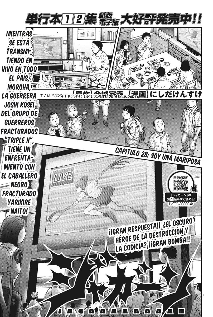 Read Jagaaaaaan (es) Manga Online