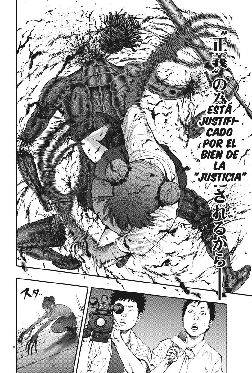 Read Jagaaaaaan (es) Manga Online