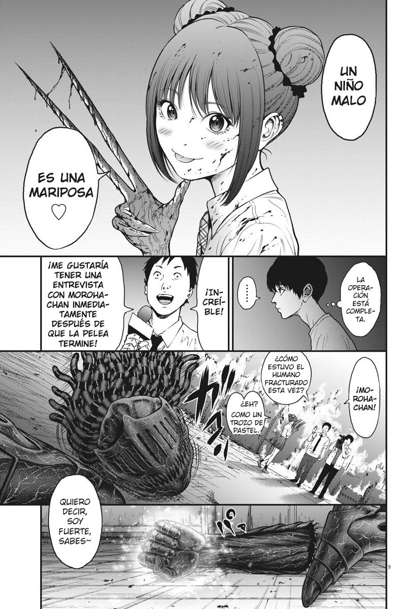 Read Jagaaaaaan (es) Manga Online