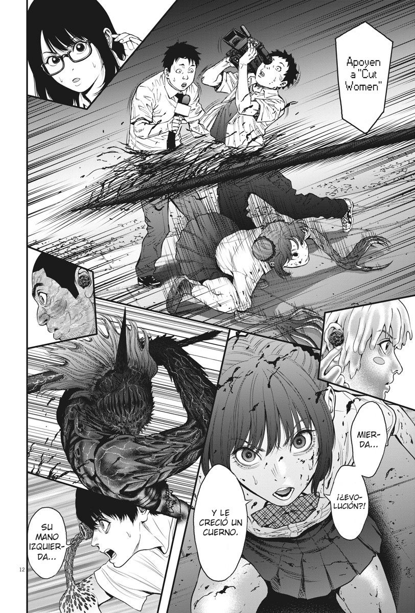 Read Jagaaaaaan (es) Manga Online