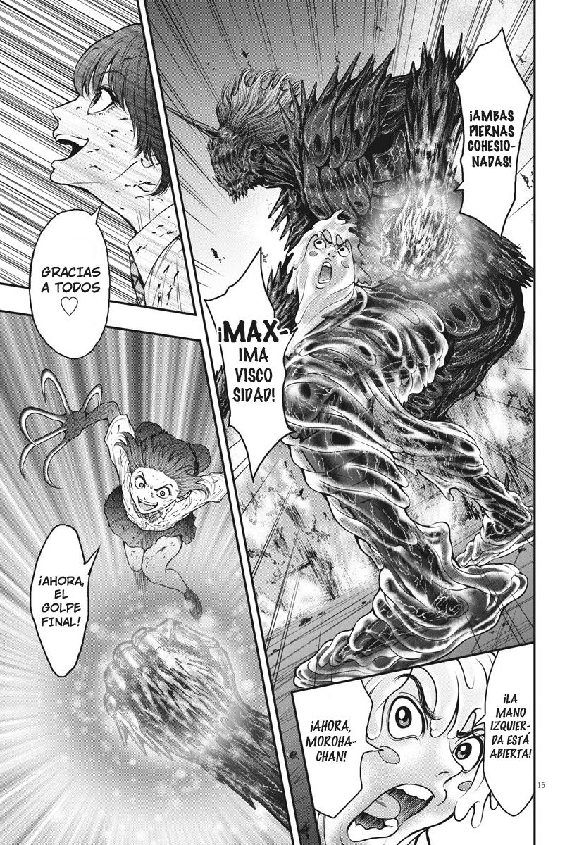 Read Jagaaaaaan (es) Manga Online