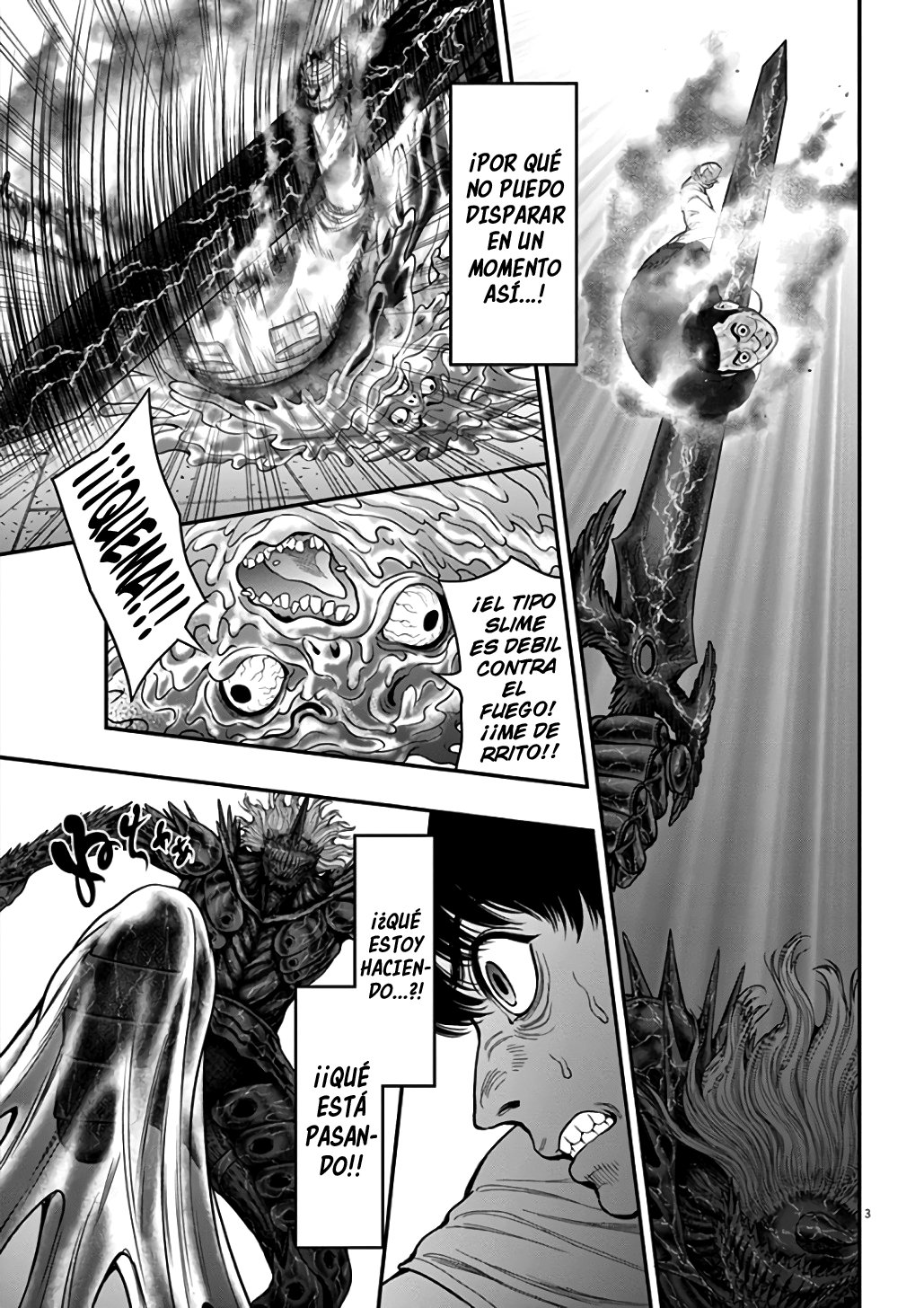 Read Jagaaaaaan (es) Manga Online