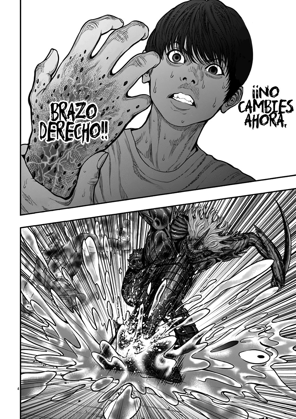 Read Jagaaaaaan (es) Manga Online