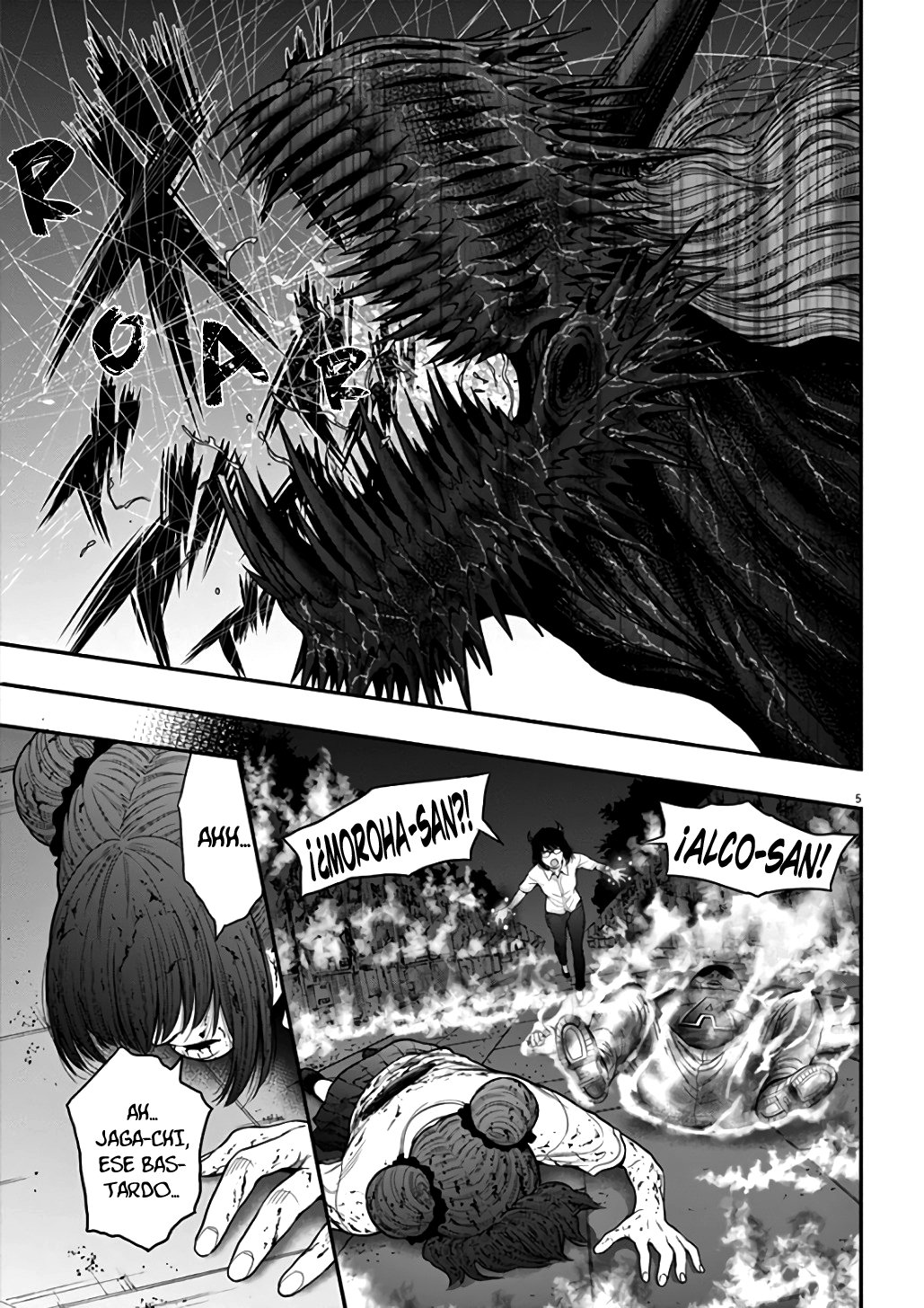 Read Jagaaaaaan (es) Manga Online