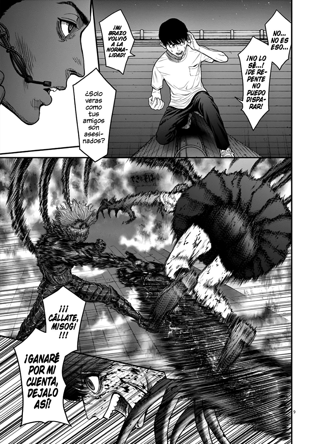 Read Jagaaaaaan (es) Manga Online