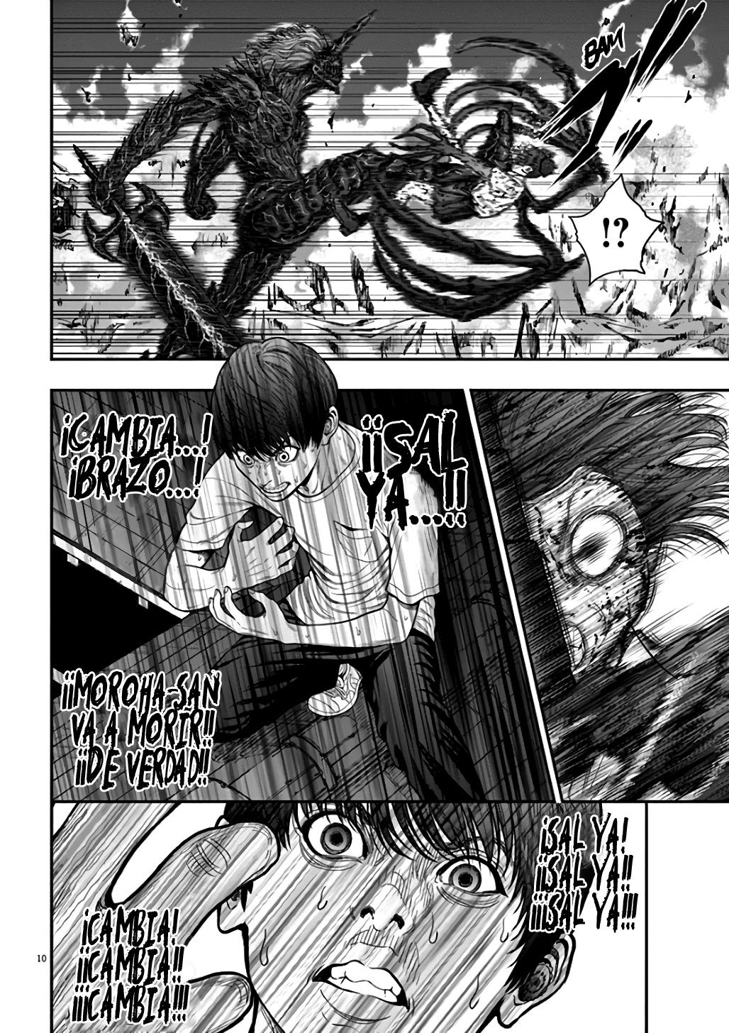 Read Jagaaaaaan (es) Manga Online