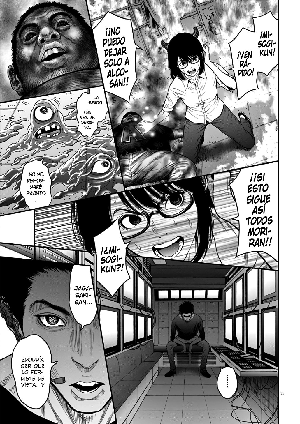 Read Jagaaaaaan (es) Manga Online