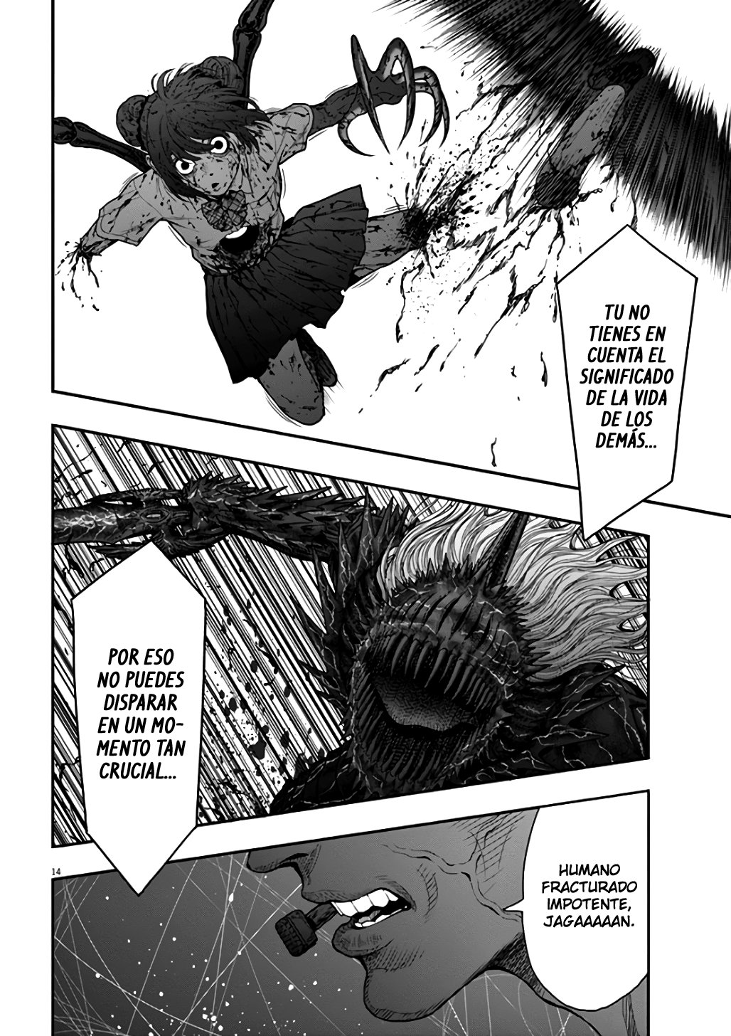 Read Jagaaaaaan (es) Manga Online