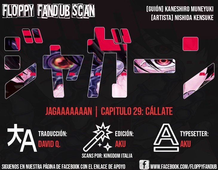 Read Jagaaaaaan (es) Manga Online