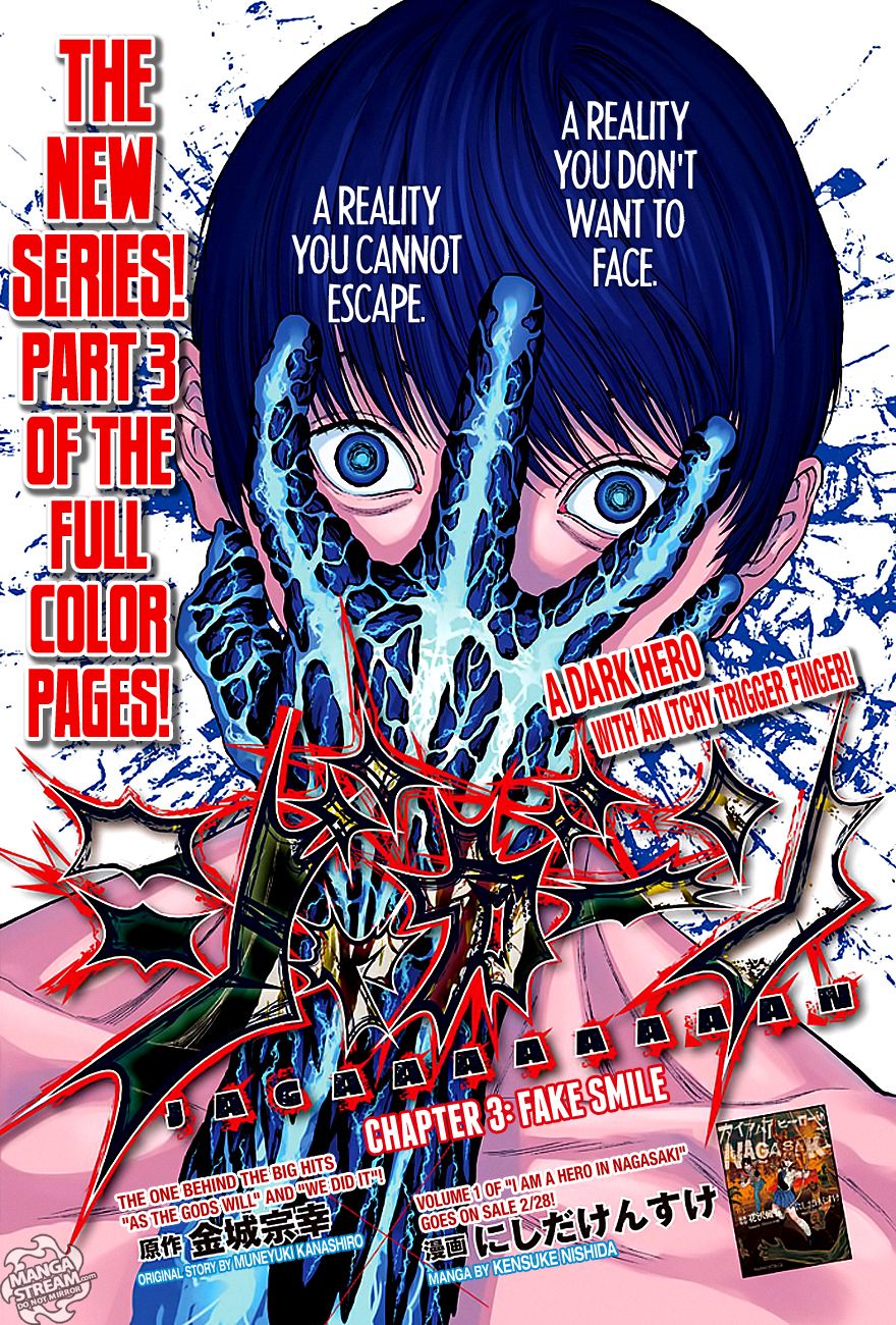 Read Jagaaaaaan (es) Manga Online