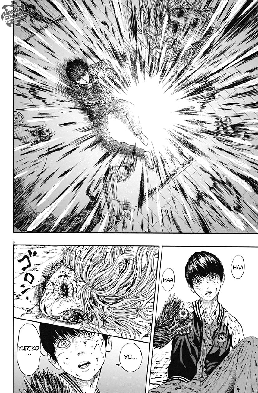 Read Jagaaaaaan (es) Manga Online