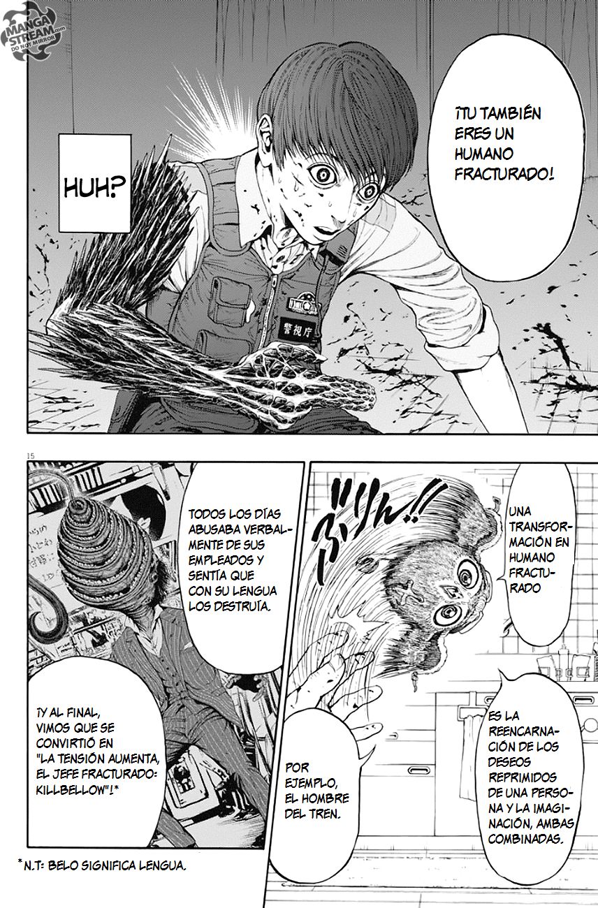 Read Jagaaaaaan (es) Manga Online