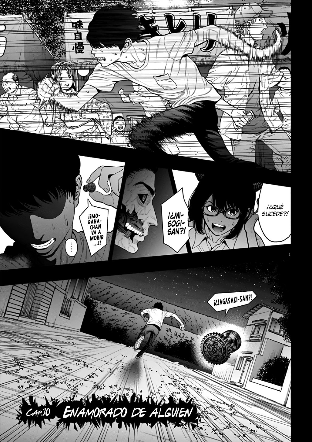 Read Jagaaaaaan (es) Manga Online