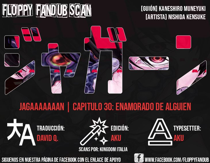 Read Jagaaaaaan (es) Manga Online