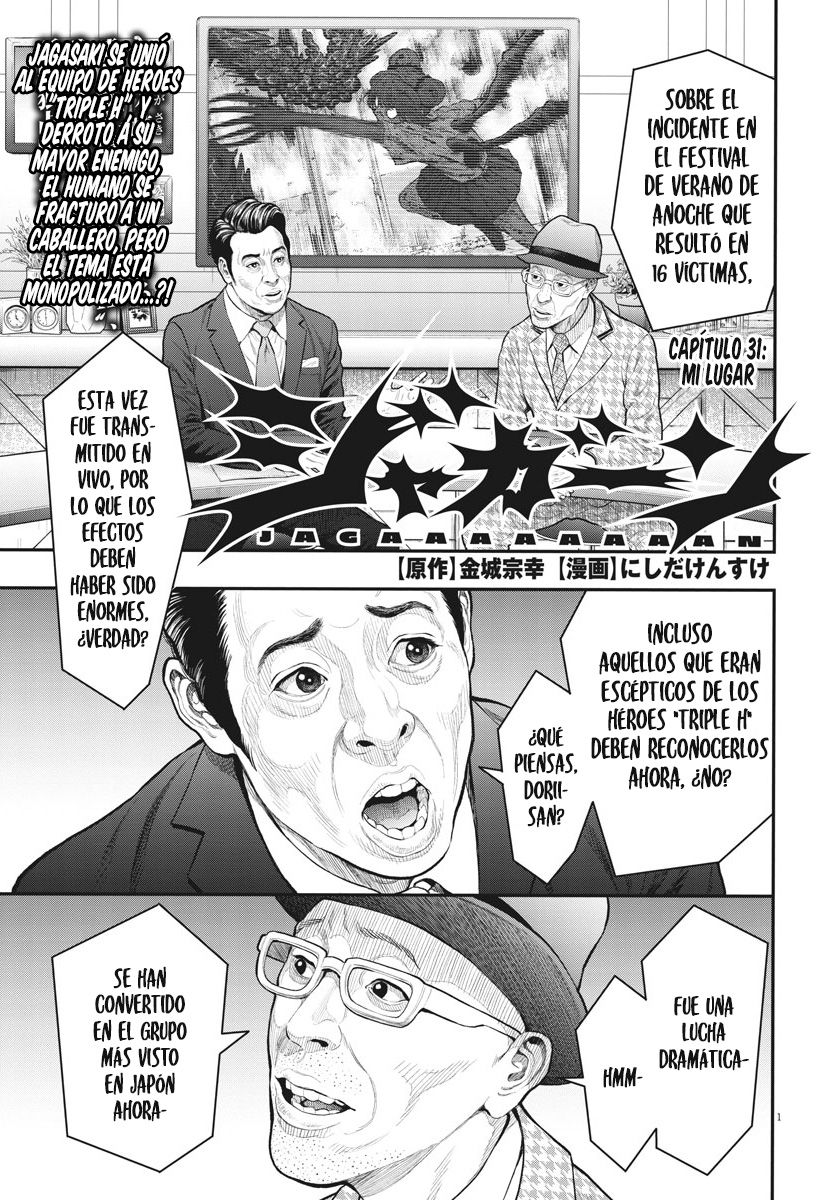 Read Jagaaaaaan (es) Manga Online