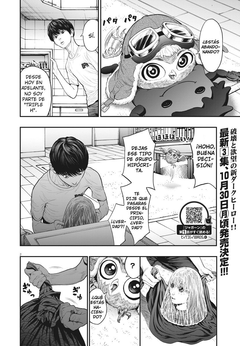 Read Jagaaaaaan (es) Manga Online