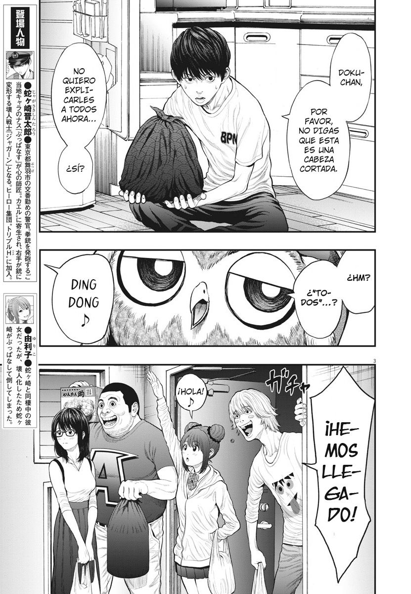 Read Jagaaaaaan (es) Manga Online