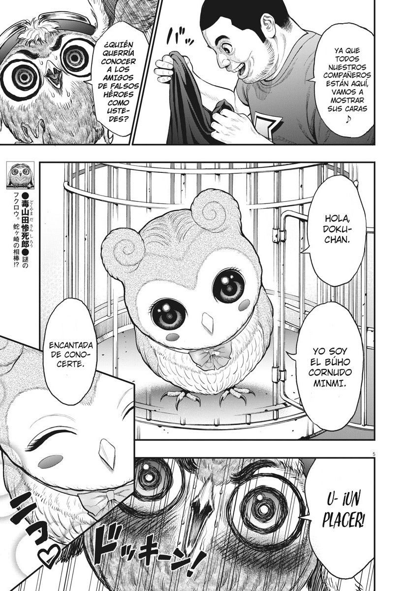 Read Jagaaaaaan (es) Manga Online