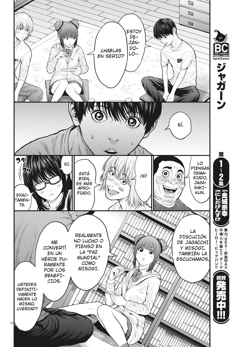 Read Jagaaaaaan (es) Manga Online