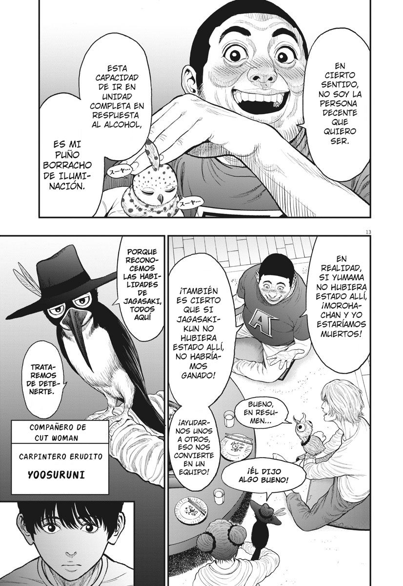 Read Jagaaaaaan (es) Manga Online