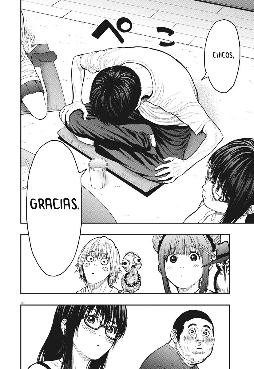 Read Jagaaaaaan (es) Manga Online