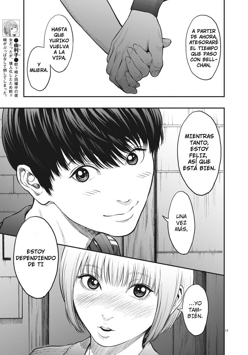 Read Jagaaaaaan (es) Manga Online