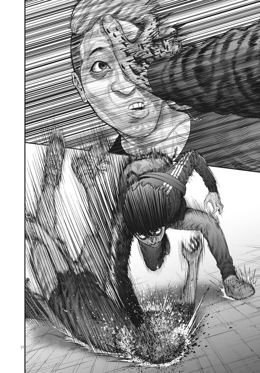 Read Jagaaaaaan (es) Manga Online