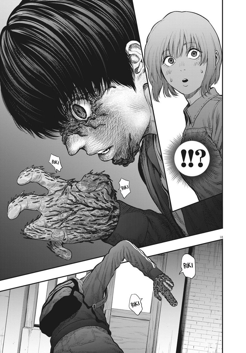 Read Jagaaaaaan (es) Manga Online