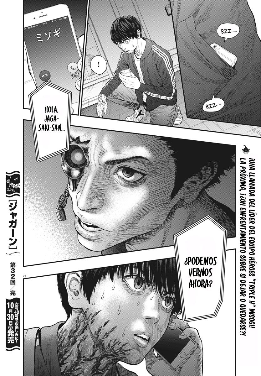 Read Jagaaaaaan (es) Manga Online