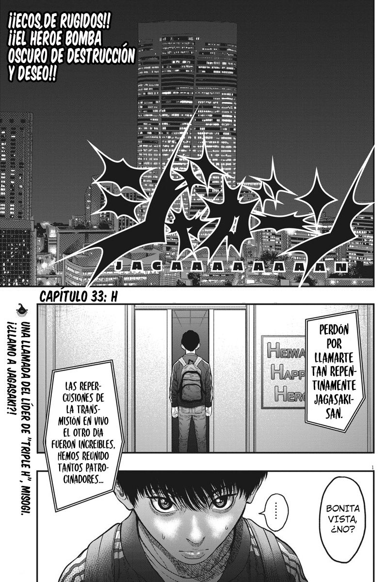 Read Jagaaaaaan (es) Manga Online