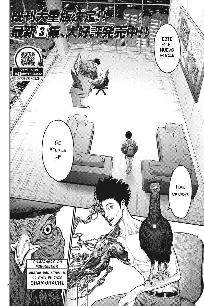 Read Jagaaaaaan (es) Manga Online