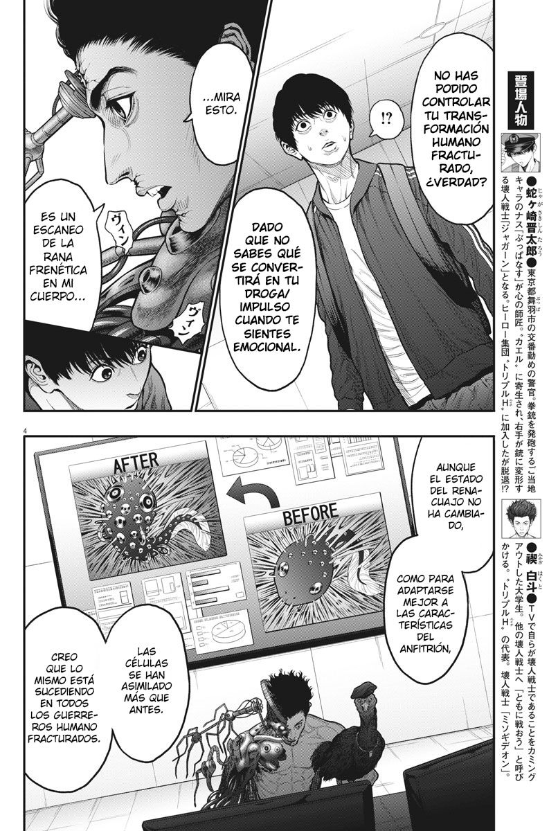 Read Jagaaaaaan (es) Manga Online