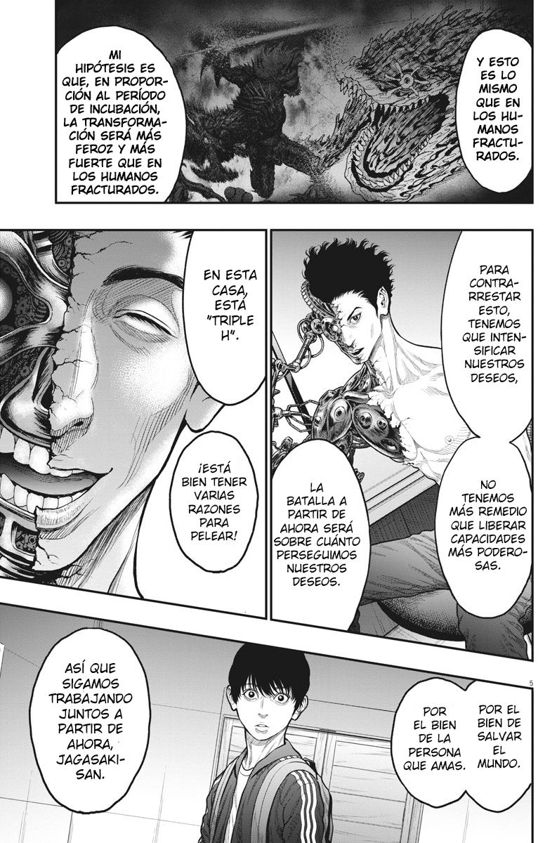 Read Jagaaaaaan (es) Manga Online