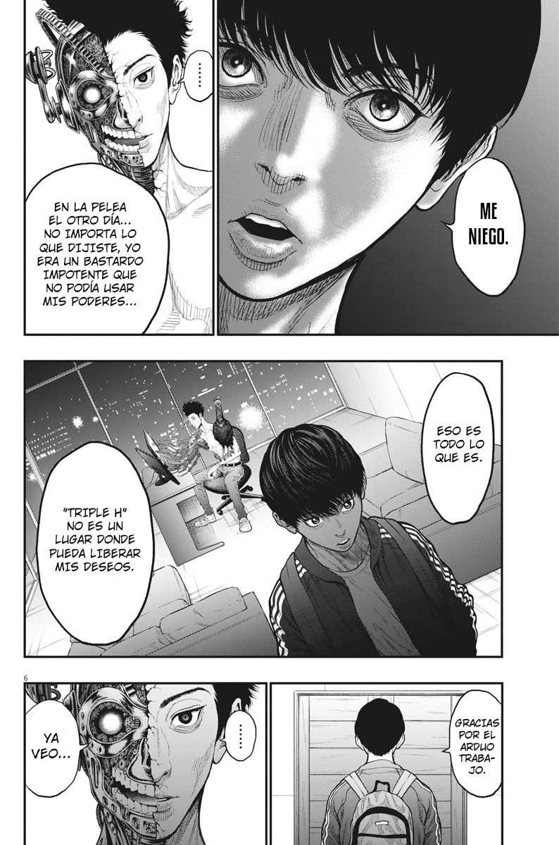 Read Jagaaaaaan (es) Manga Online