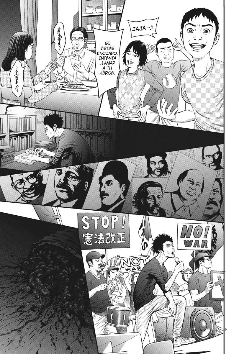 Read Jagaaaaaan (es) Manga Online