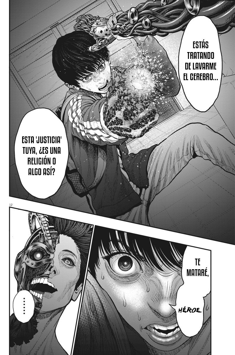 Read Jagaaaaaan (es) Manga Online