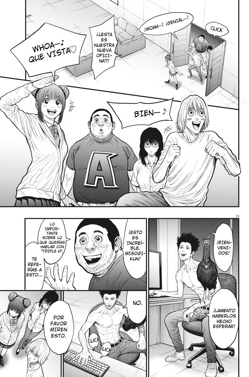 Read Jagaaaaaan (es) Manga Online