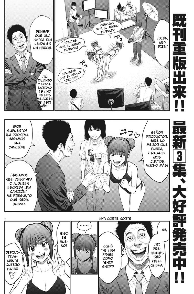 Read Jagaaaaaan (es) Manga Online