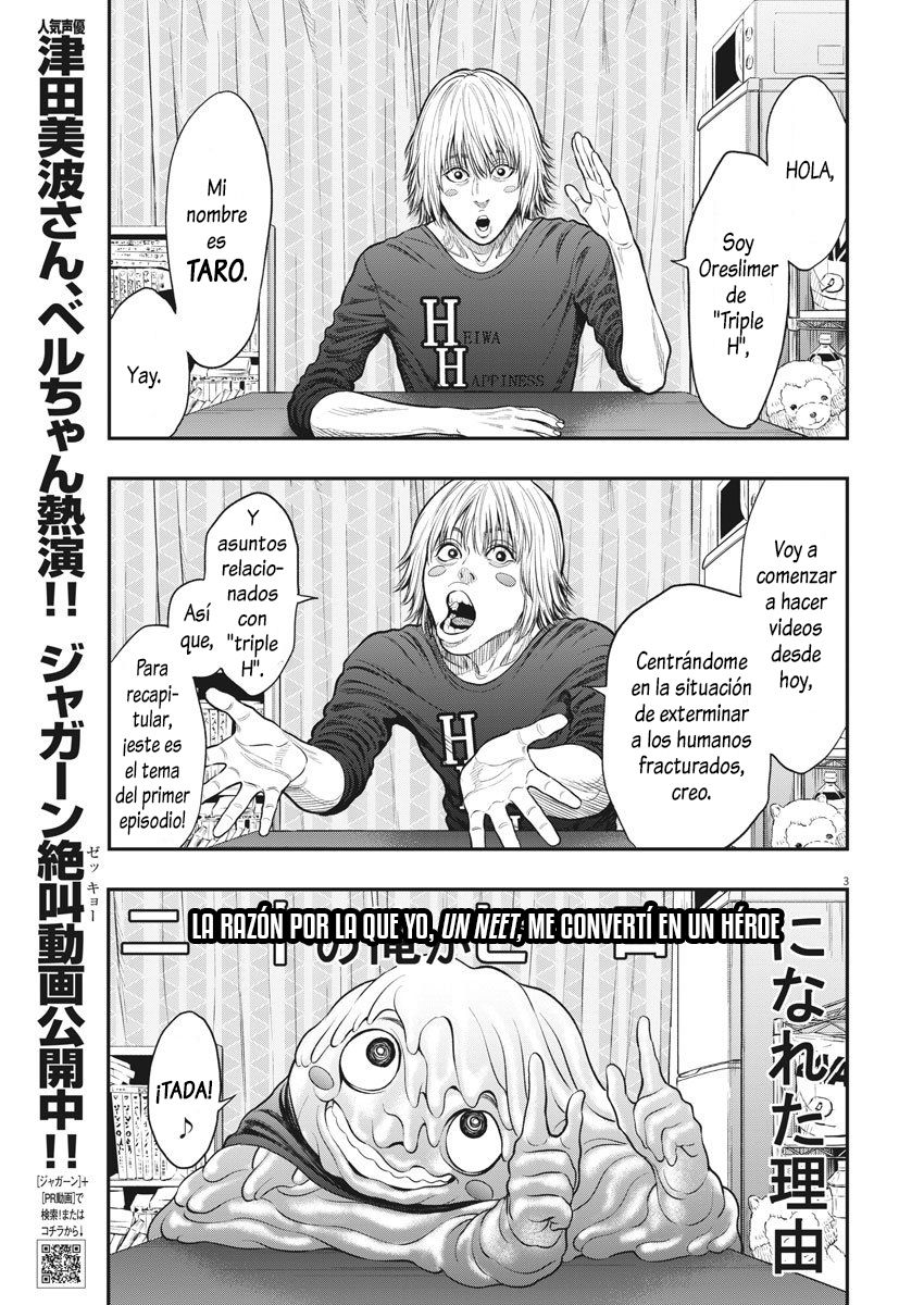 Read Jagaaaaaan (es) Manga Online