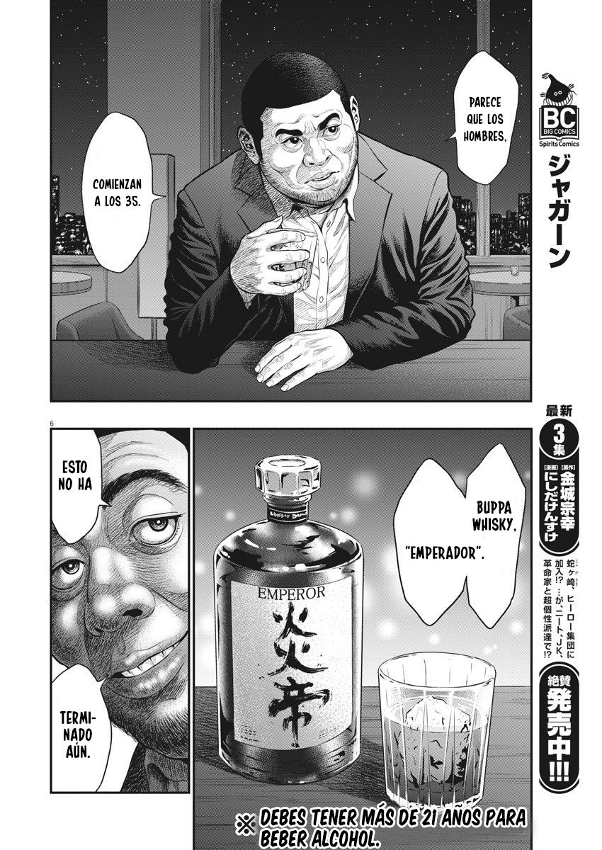 Read Jagaaaaaan (es) Manga Online