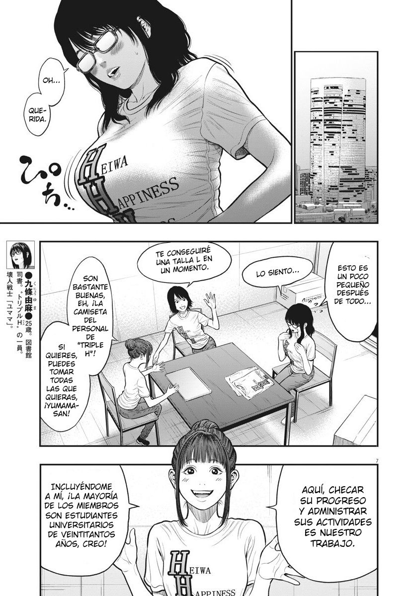 Read Jagaaaaaan (es) Manga Online