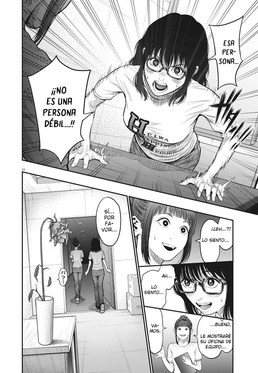 Read Jagaaaaaan (es) Manga Online