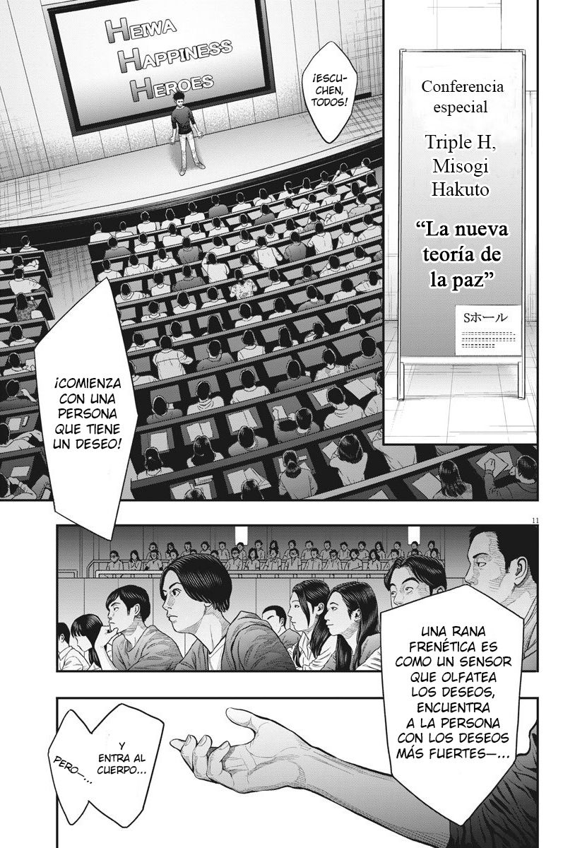 Read Jagaaaaaan (es) Manga Online