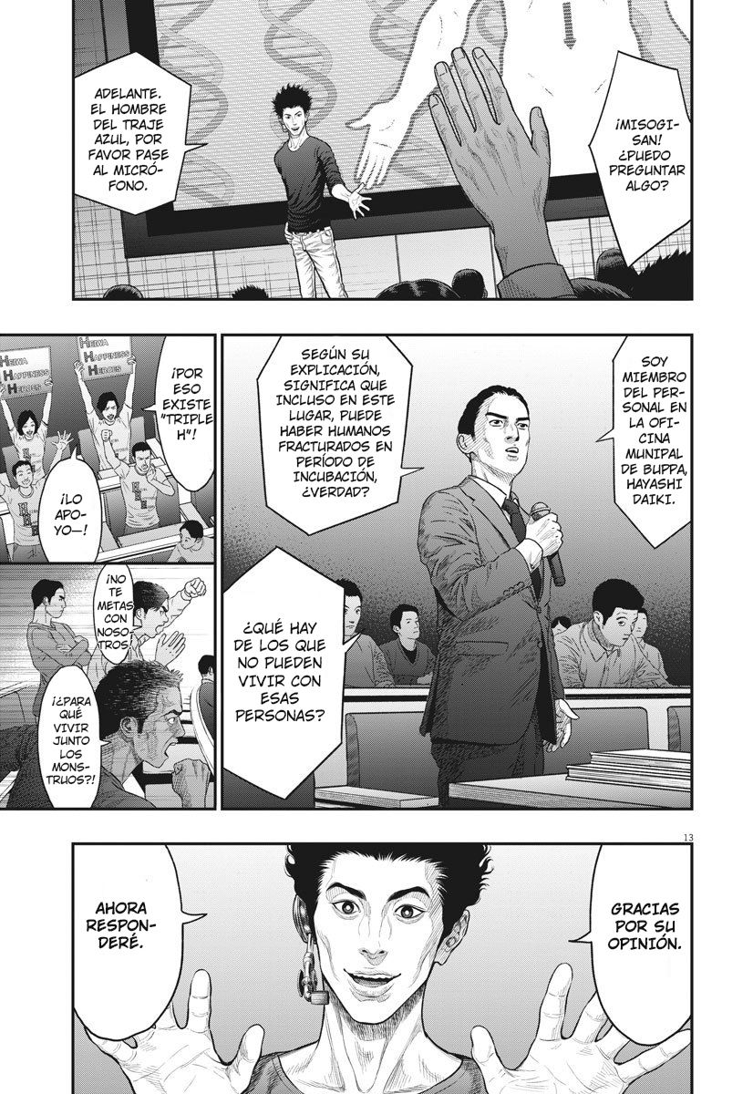 Read Jagaaaaaan (es) Manga Online